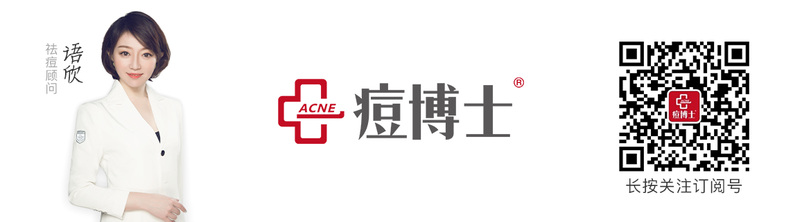 语欣订阅号.png